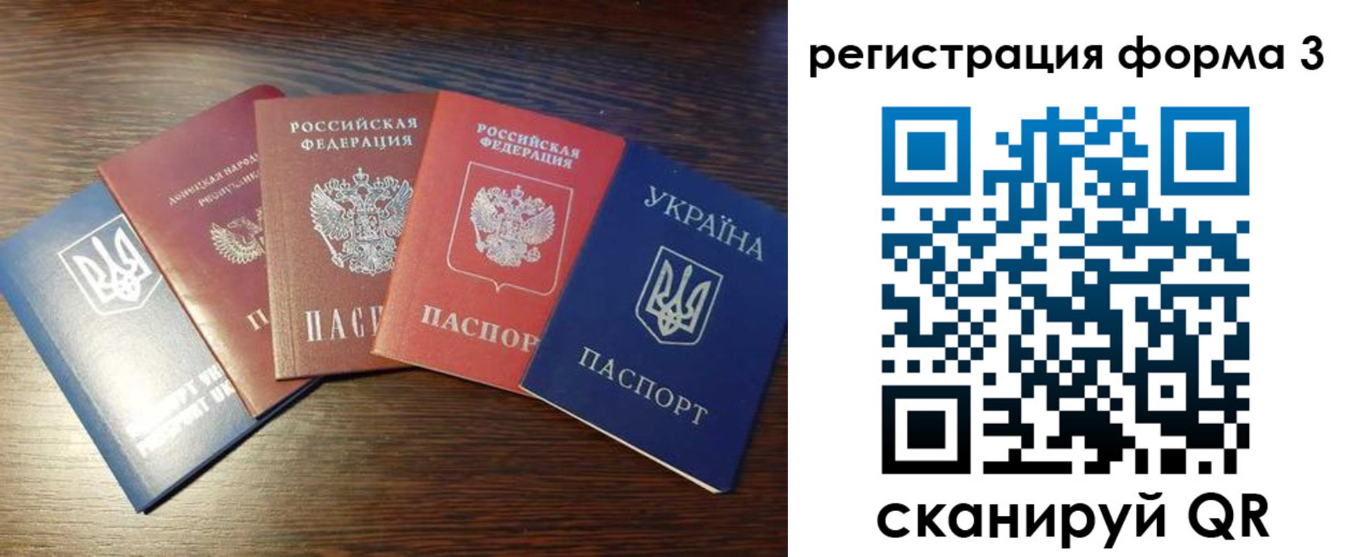 пропишу в квартире в Дагестанских Огнях